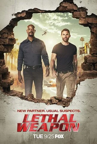 Смертельное оружие постер